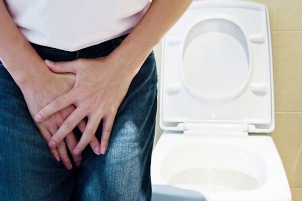 Unul dintre simptomele prostatitei este retenția urinară